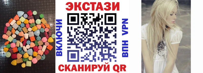 ЭКСТАЗИ Punisher  Струнино 
