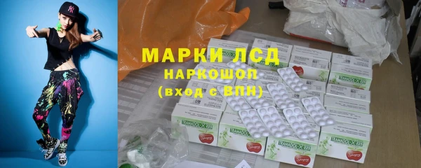 мет Алзамай