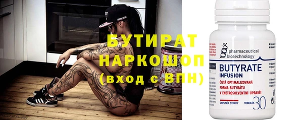 дурь Алексеевка
