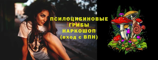 мет Алзамай