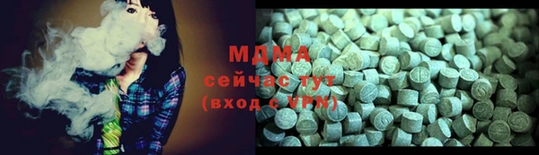 мет Алзамай
