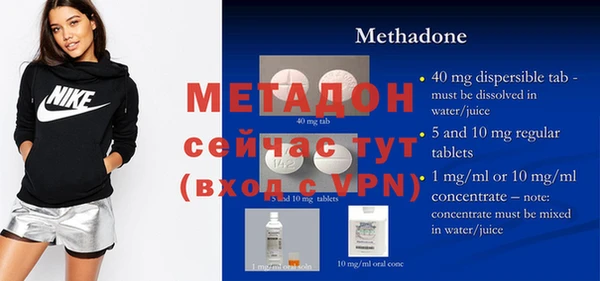 мет Алзамай