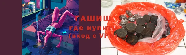 мет Алзамай