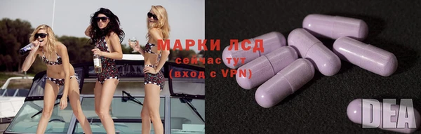 таблы Алексин