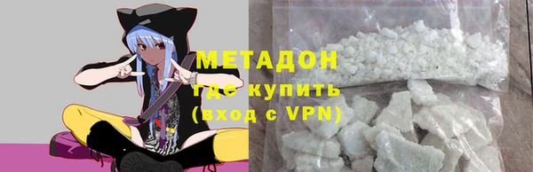 мет Алзамай