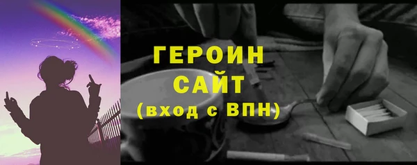 дурь Алексеевка
