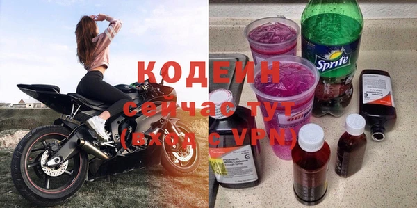 таблы Алексин