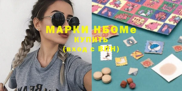таблы Алексин