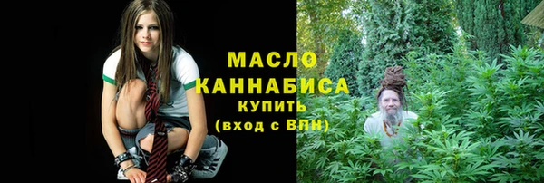 таблы Алексин