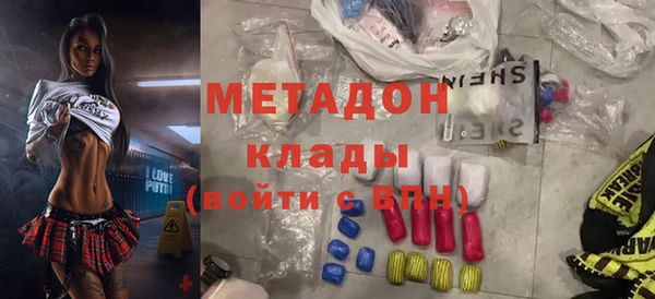 дурь Алексеевка