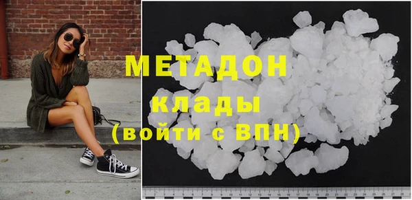 таблы Алексин