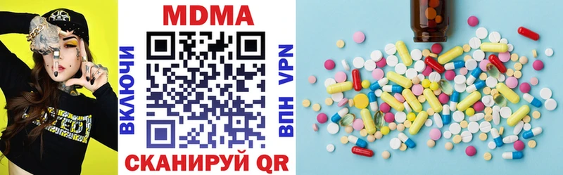 кракен tor  Струнино  МДМА кристаллы 