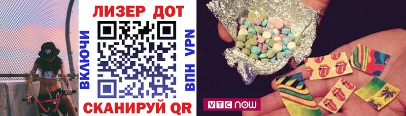 где найти   Струнино  Марки NBOMe 1500мкг 