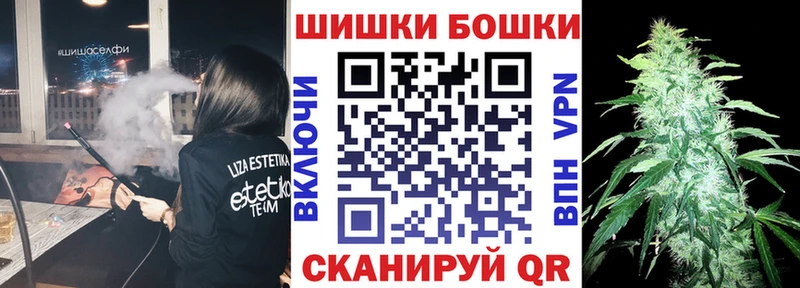 Бошки марихуана ГИДРОПОН Струнино